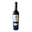 L'Ermita 1997